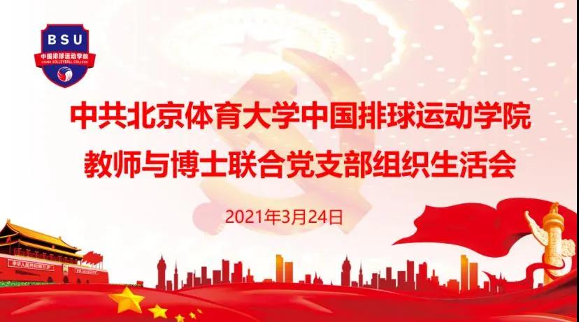 微信图片_20210329161650.jpg