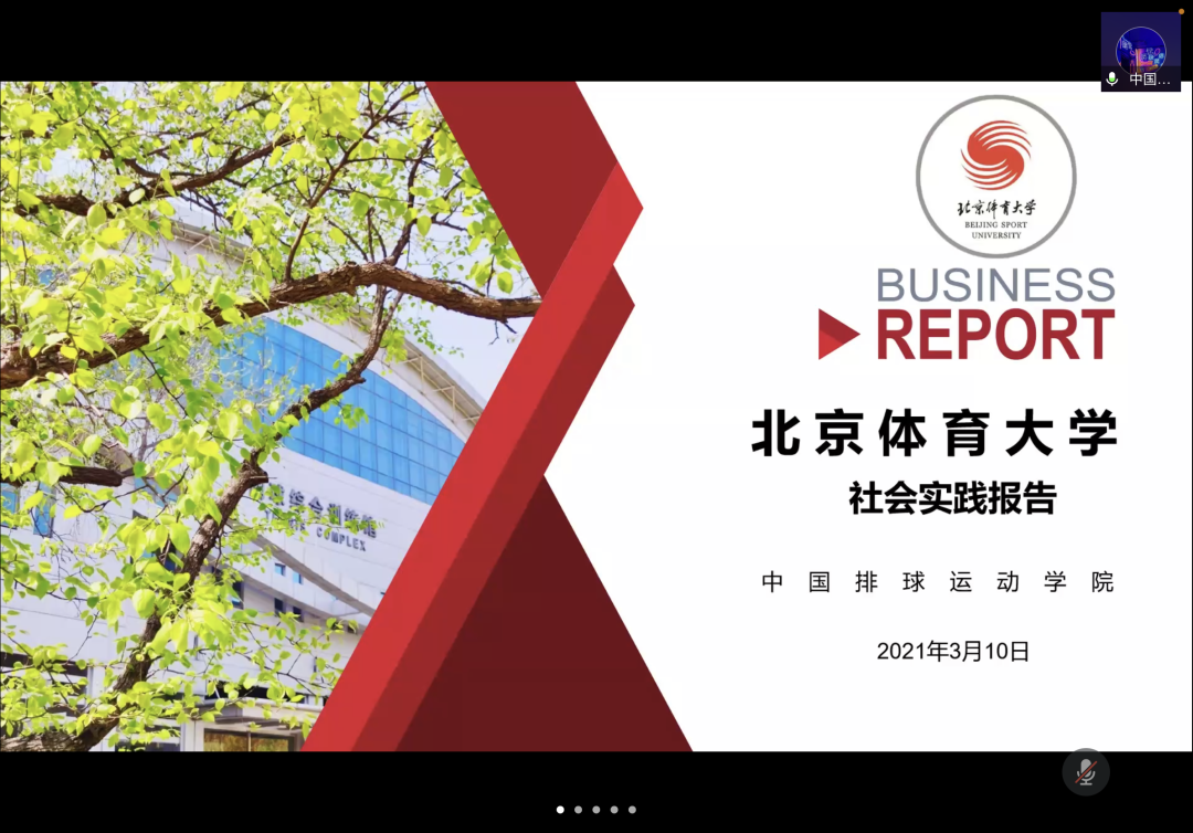 微信图片_20210315112126.png