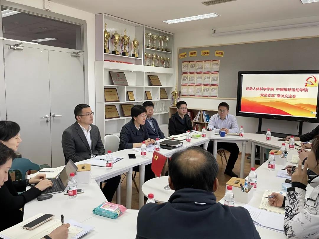 双带支部3.jpg