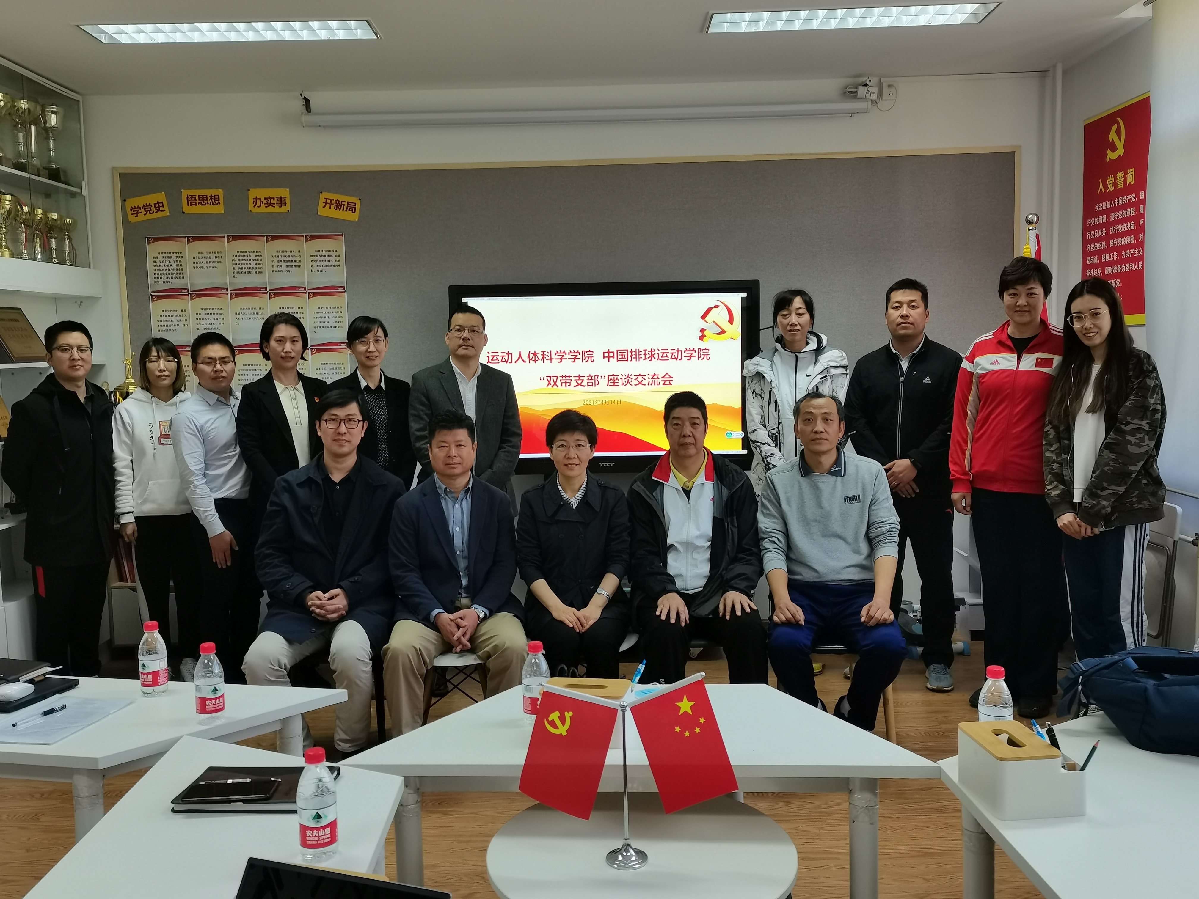 微信图片_20210422092507.jpg