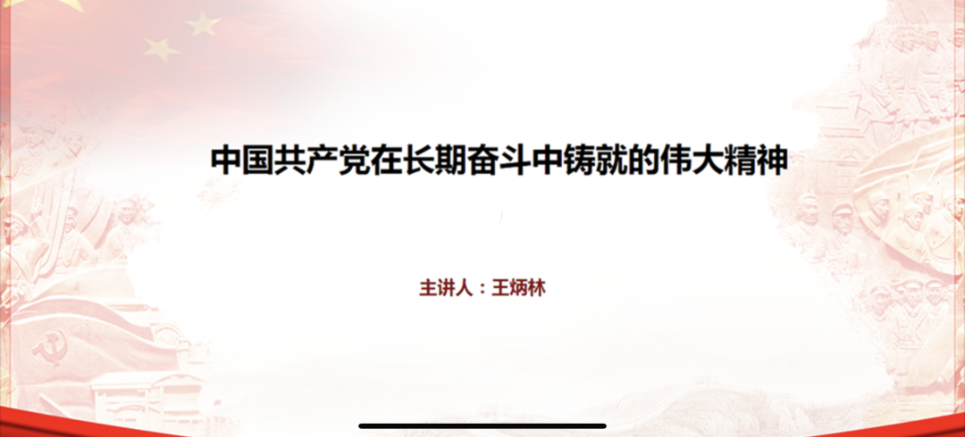 奋斗1.png