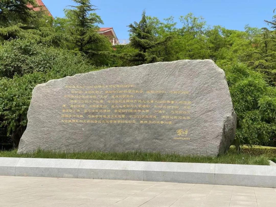 微信图片_20210525120400.jpg