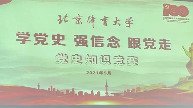 c1927bd76b174422aafa41c8ec5902f9.jpg 微信图片_20210525114700.jpg