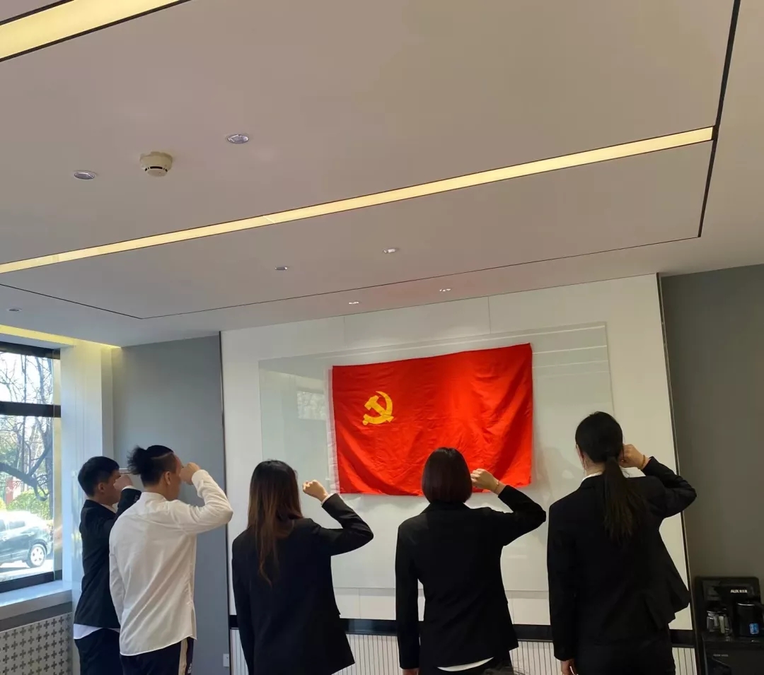 12月党员转正3.webp.jpg