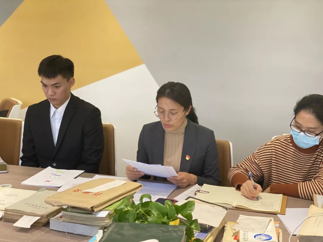 12月党员转正2.webp.jpg